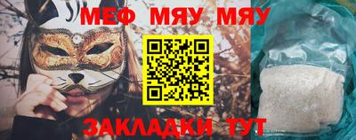 марки nbome Коломна