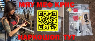 марки nbome Коломна