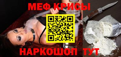 марки nbome Коломна