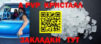 мдма Ковров