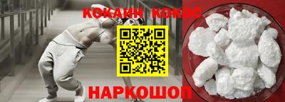 мдма Ковров