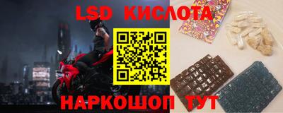 марки nbome Коломна