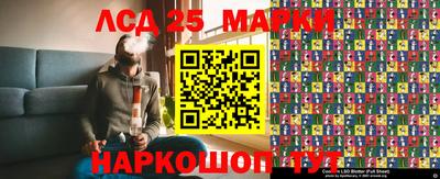 мдма Ковров