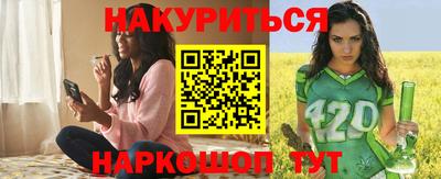 кокаин перу Когалым