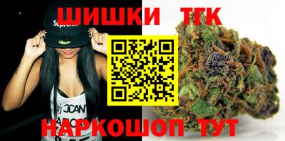 мдма Ковров
