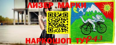 мдма Ковров