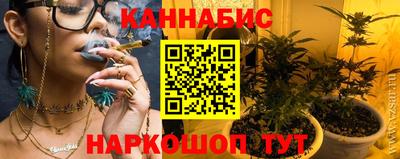 марки nbome Коломна