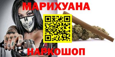 мдма Ковров