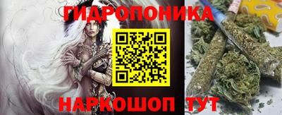 марки nbome Коломна