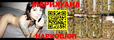 кокаин перу Когалым