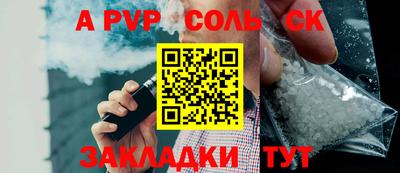 мдма Ковров