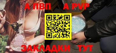 мдма Ковров
