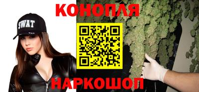 мдма Ковров