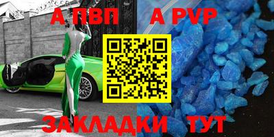 мдма Ковров