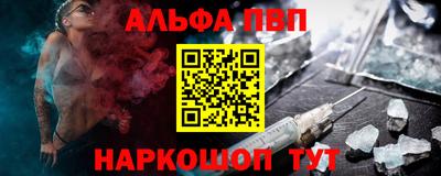 марки nbome Коломна