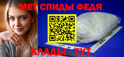 мдма Ковров