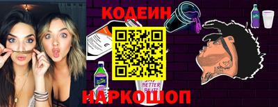 марки nbome Коломна