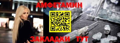 мдма Ковров