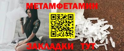 кокаин перу Когалым