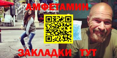 марки nbome Коломна