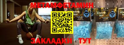 мдма Ковров