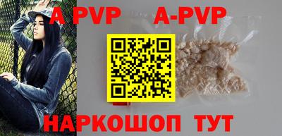 мдма Ковров