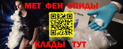 мдма Ковров