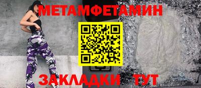 кокаин перу Когалым