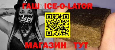 мдма Ковров