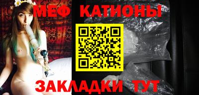 кокаин перу Когалым