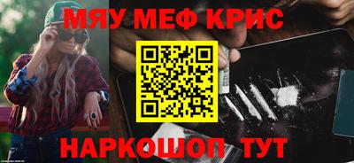 марки nbome Коломна