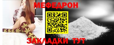 кокаин перу Когалым