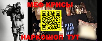 мдма Ковров