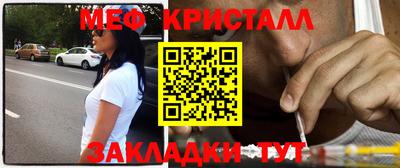 марки nbome Коломна